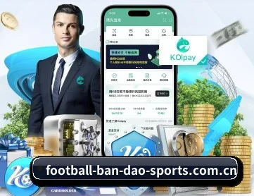 半岛体育 APP（bandao）